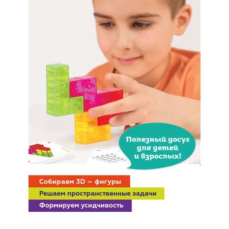 Магнитный конструктор детский ON TIME для детей магнитные фигуры 3D. 4 детали и 54 задания