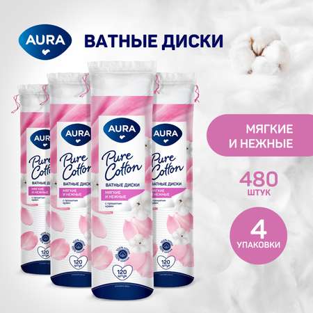 Ватные диски AURA 120шт х 4шт