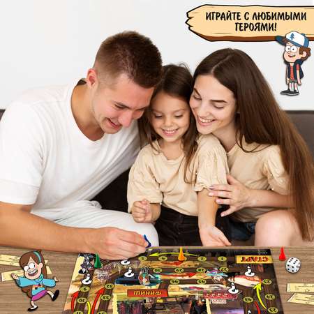 Настольная игра Disney