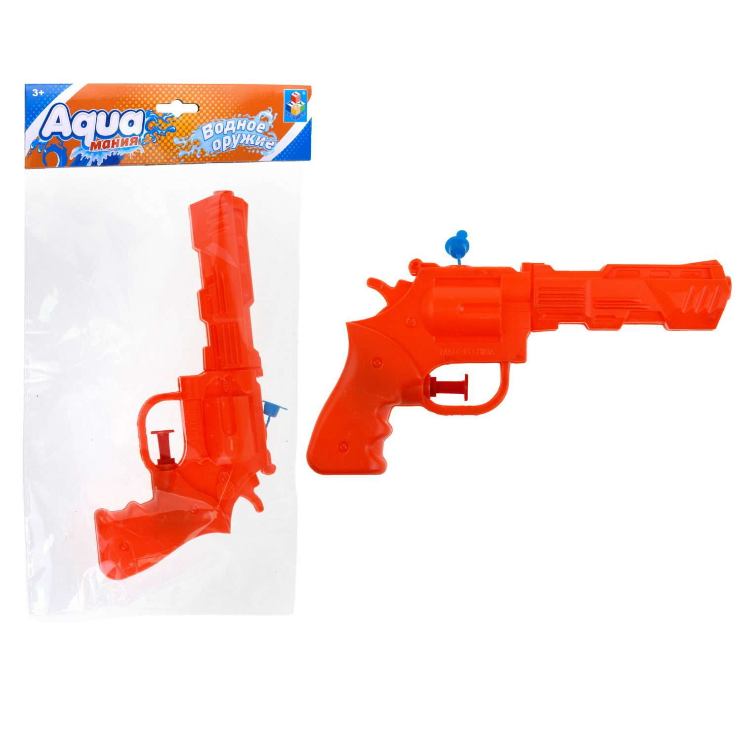 Водяной пистолет Аквамания 1TOY Револьвер детское игрушечное оружие игрушки для улицы и ванны оранжевый - фото 2