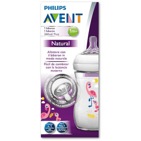 Бутылочка Philips Avent Natural 0 мес+ 260 мл SCF627/21