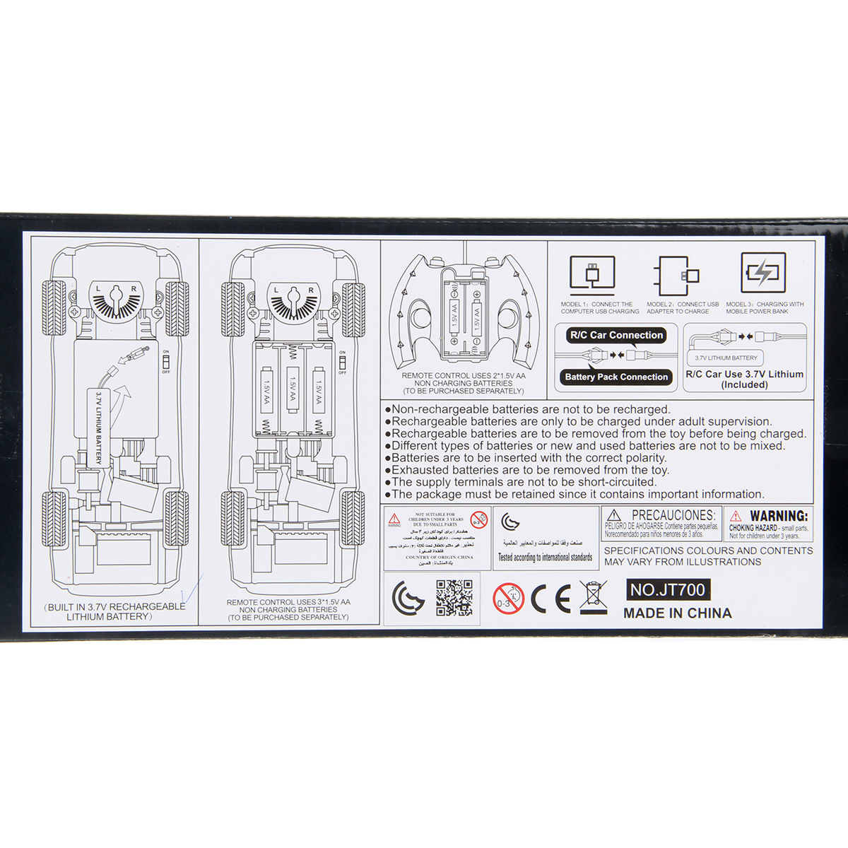 Внедорожник РУ Veld Co 1:18 - фото 18