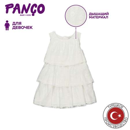 Платье PANCO