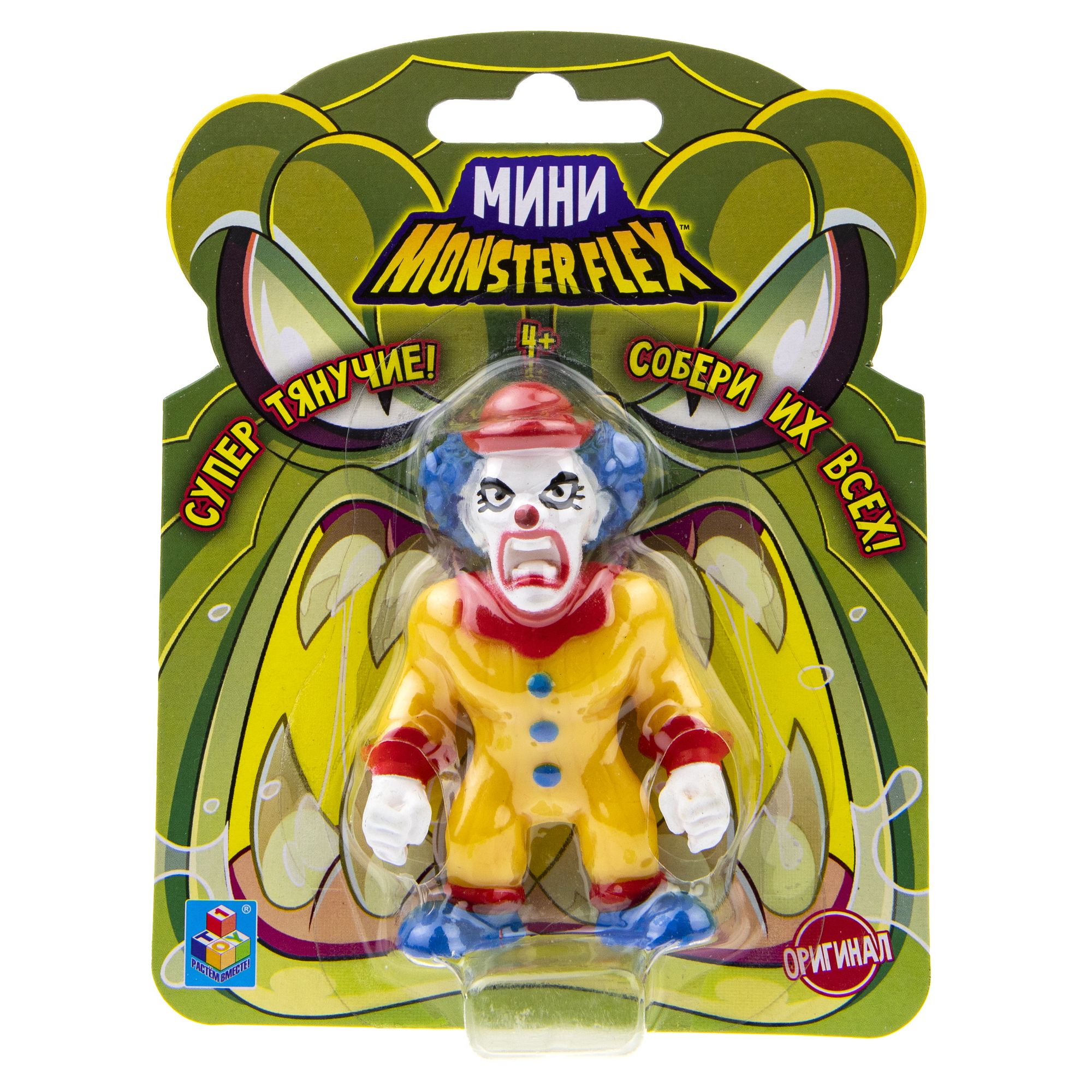 Игрушка тягун 1Toy Monster Flex Mini в ассортименте Т21688-2 - фото 16