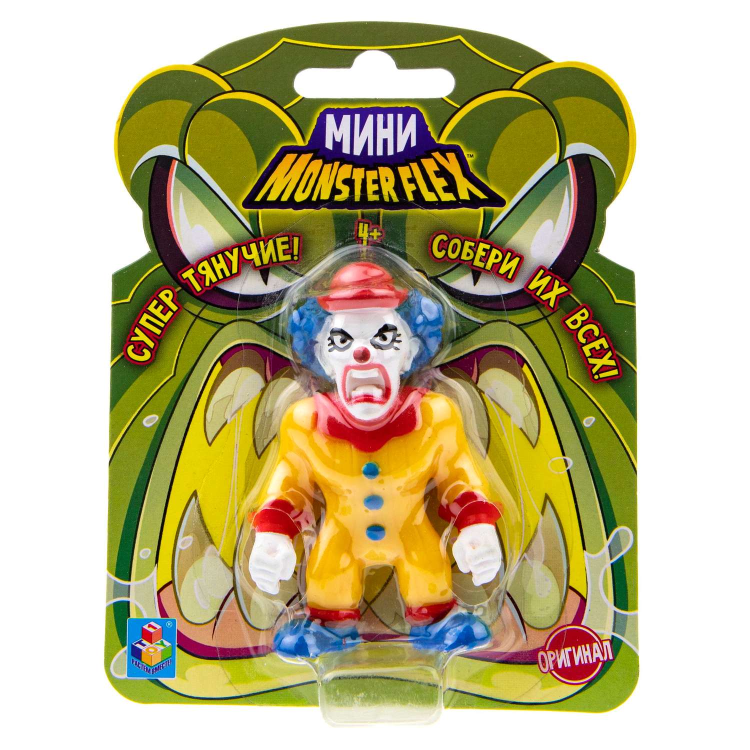 Игрушка тягун 1Toy Monster Flex Mini в ассортименте Т21688-2 - фото 16