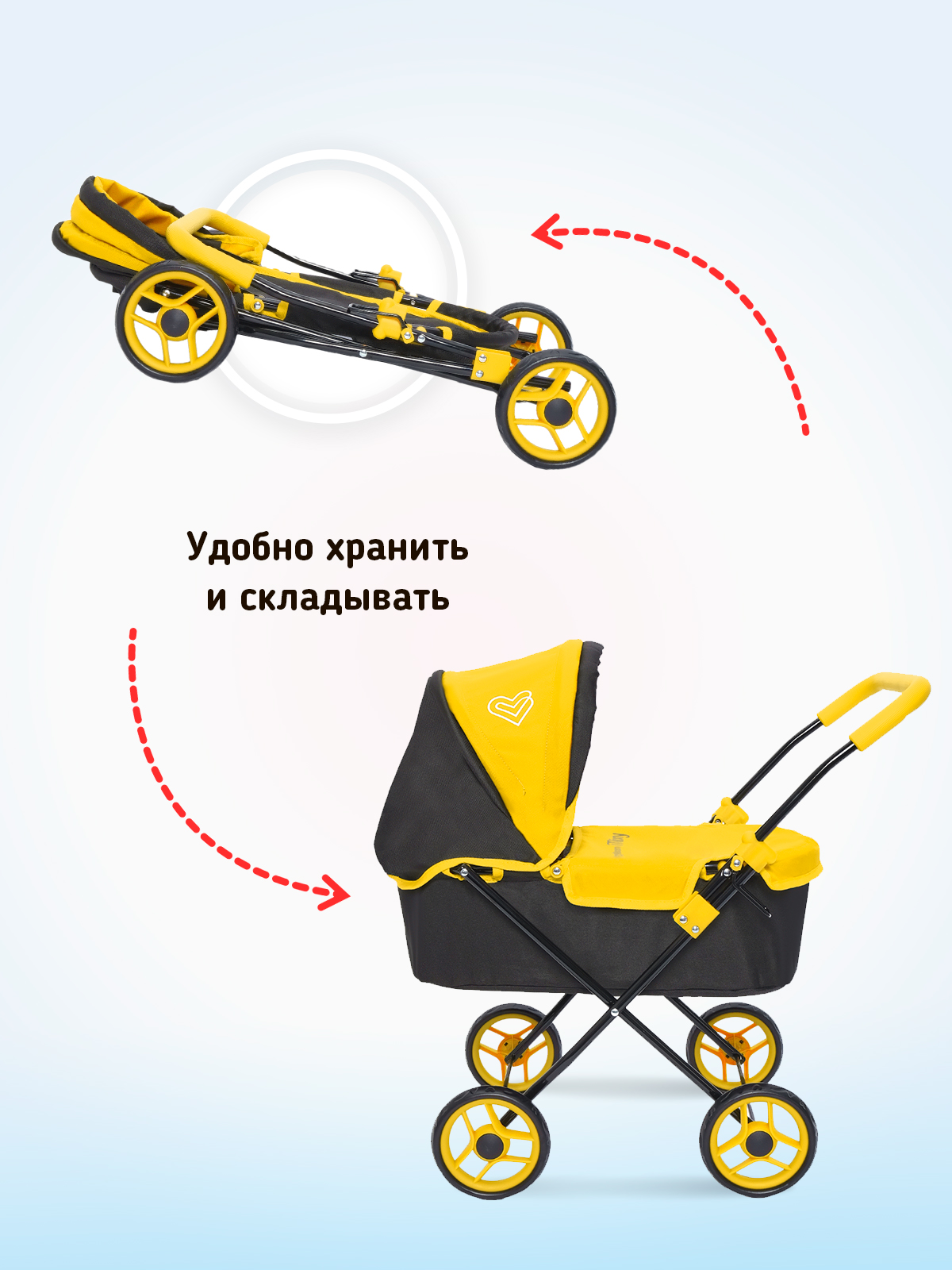 Коляска для кукол Buggy Boom люлька желтый 8015-1175 - фото 3