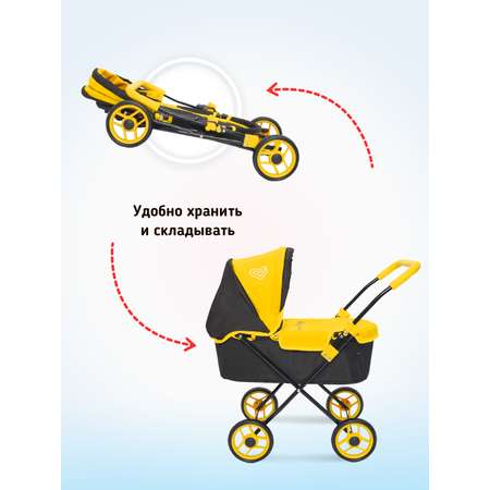 Коляска для кукол Buggy Boom люлька желтый