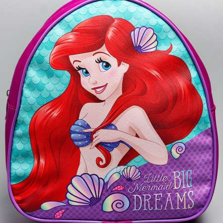 Рюкзак детский Disney Big dreams Принцессы Ариэль
