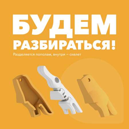 Фигурка HALFTOYS Animal Утконос магнитная