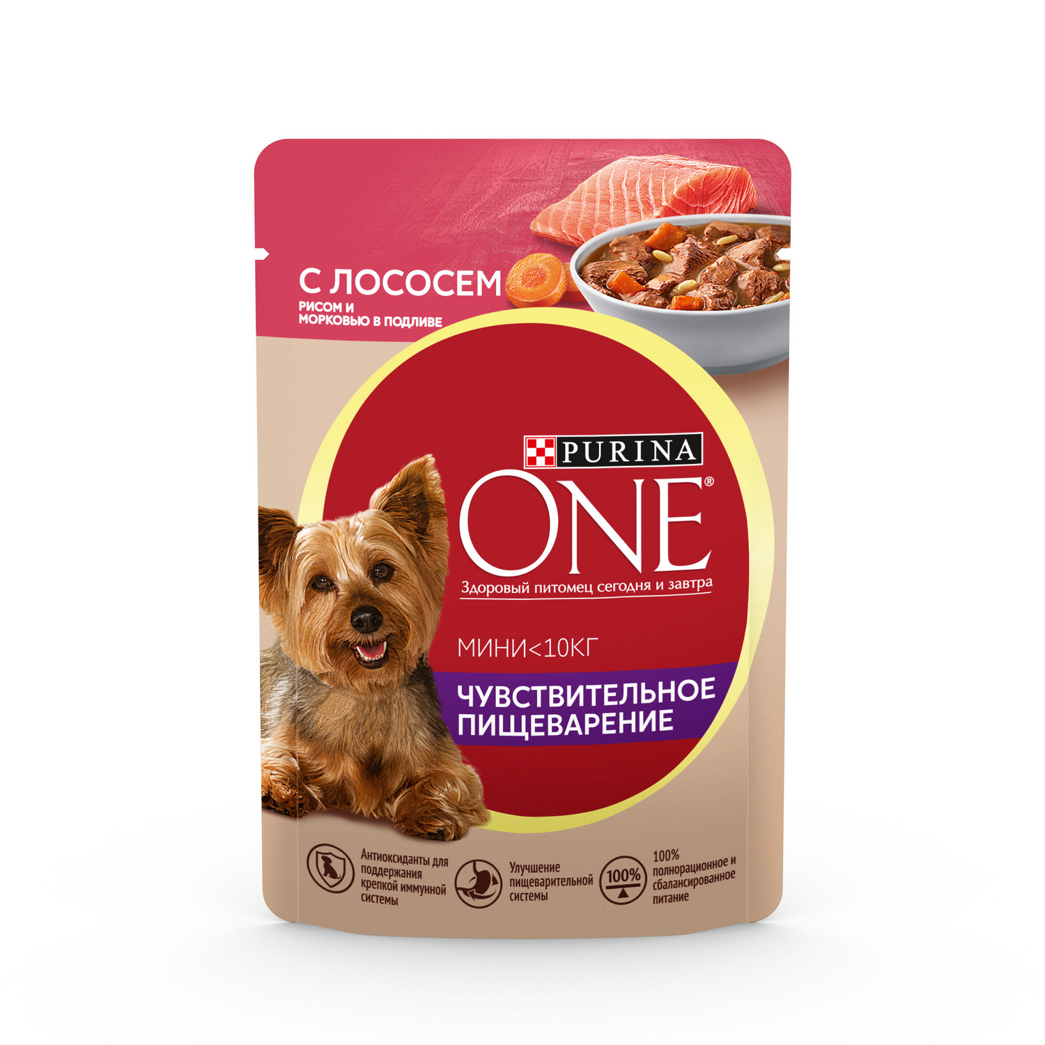 Влажный корм для собак Purina One Mini 0.085 кг лосось (при чувствительном пищеварении, полнорационный) - фото 2