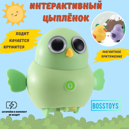 Интерактивная игрушка совенок BOSSTOYS Развивающая бегающая