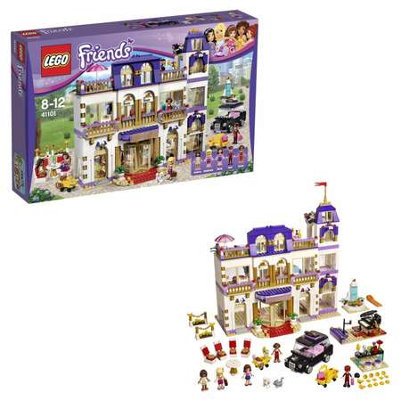 Конструктор LEGO Friends Гранд-отель (41101)