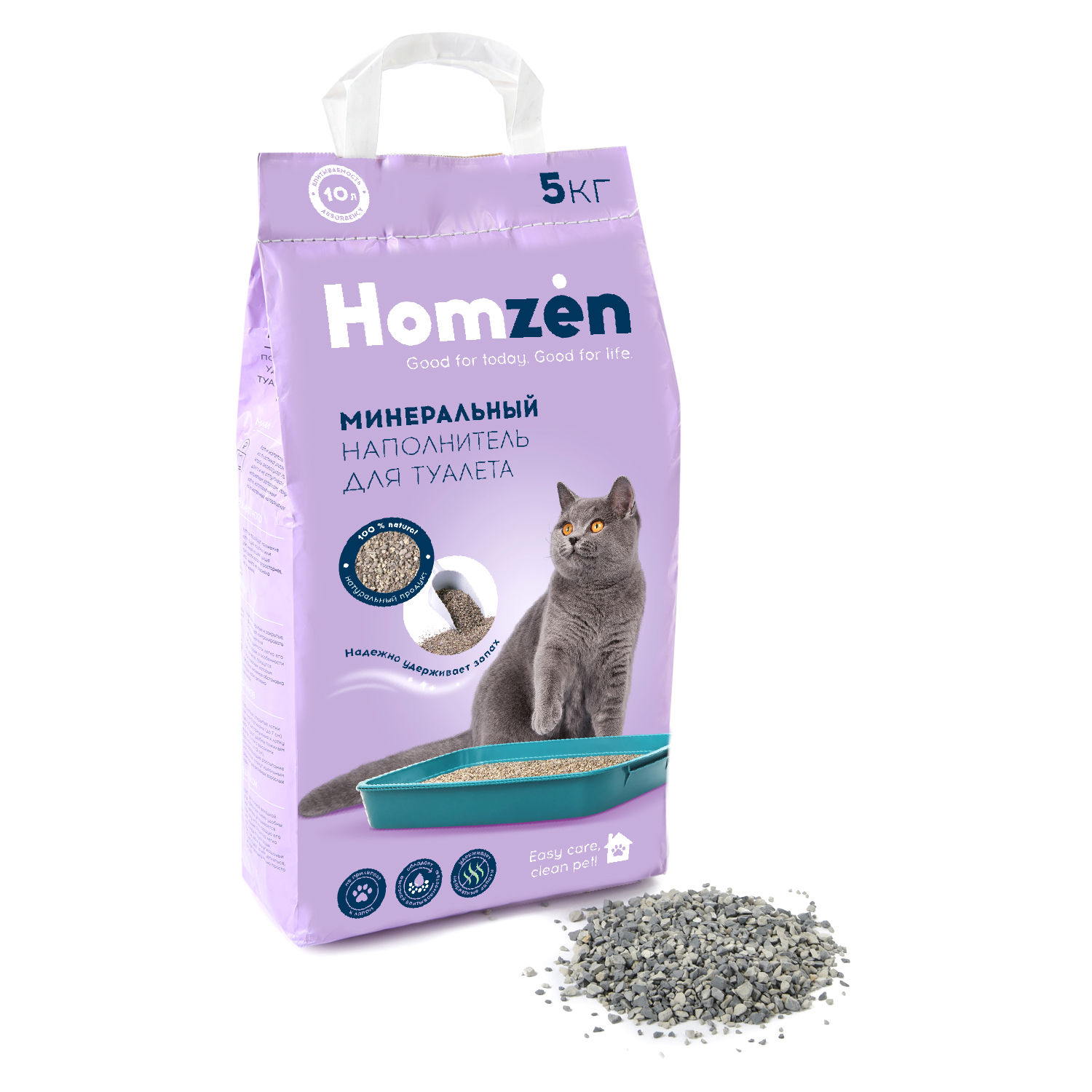 Наполнитель для кошачьего туалета Homzen впитывающий 10л - фото 3