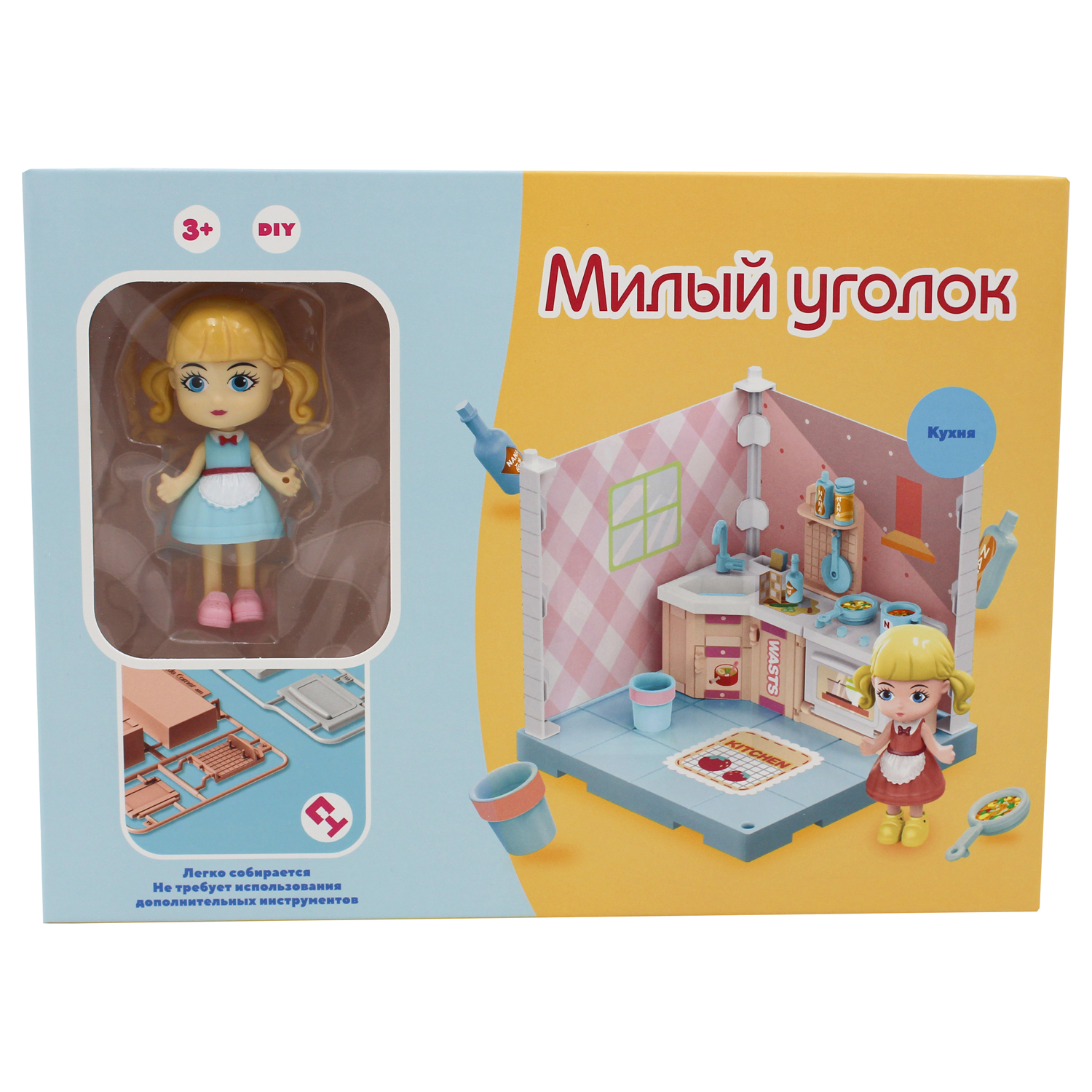 Набор игровой Funky Toys Милый уголок кухня FT3103 FT3103 - фото 4