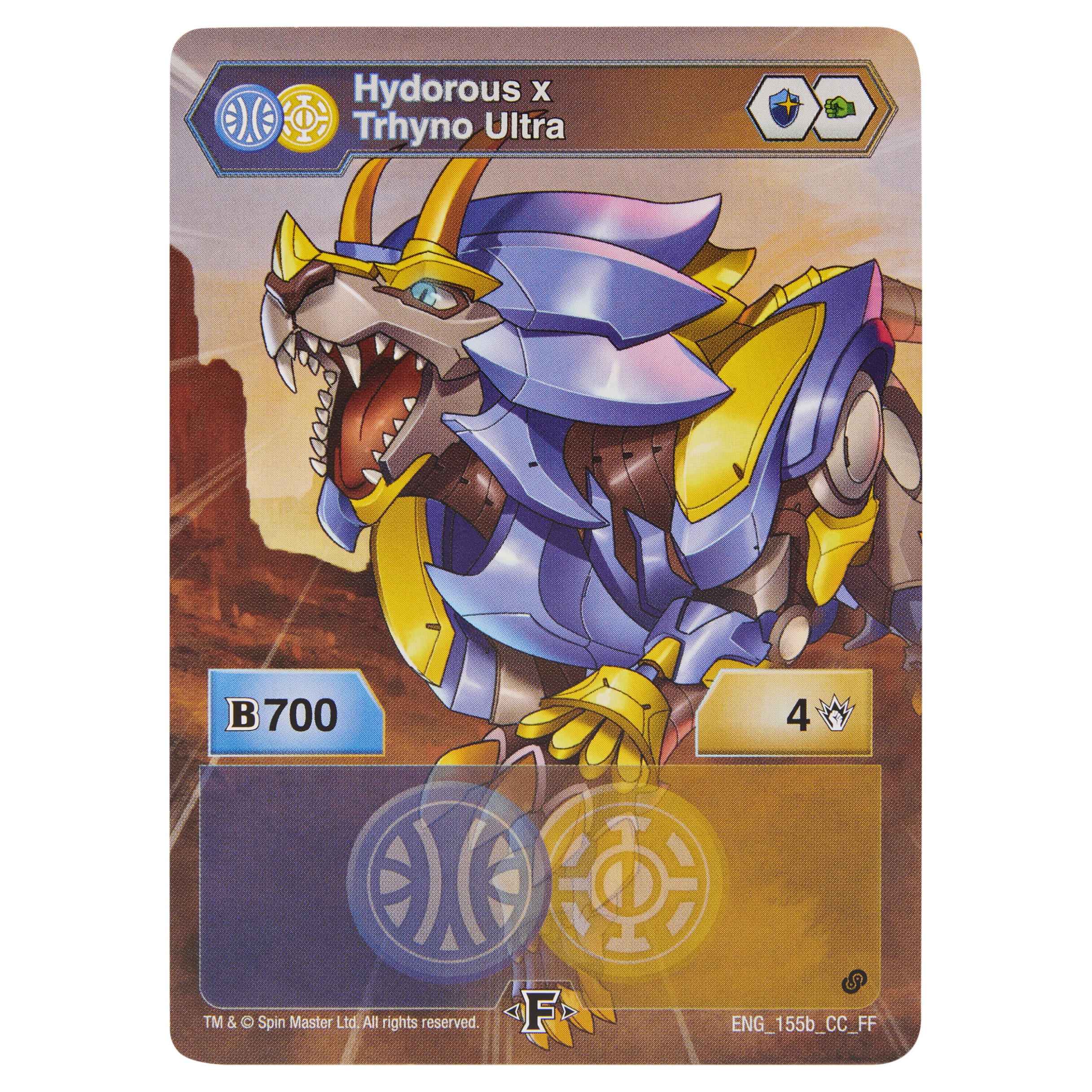 Фигурка-трансформер Bakugan S2 УльтраHydorousRedGold 6055885/20124619 - фото 3