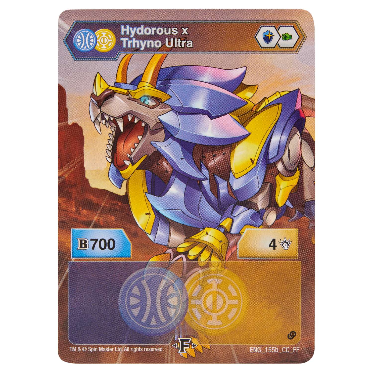 Фигурка-трансформер Bakugan S2 УльтраHydorousRedGold 6055885/20124619 - фото 3