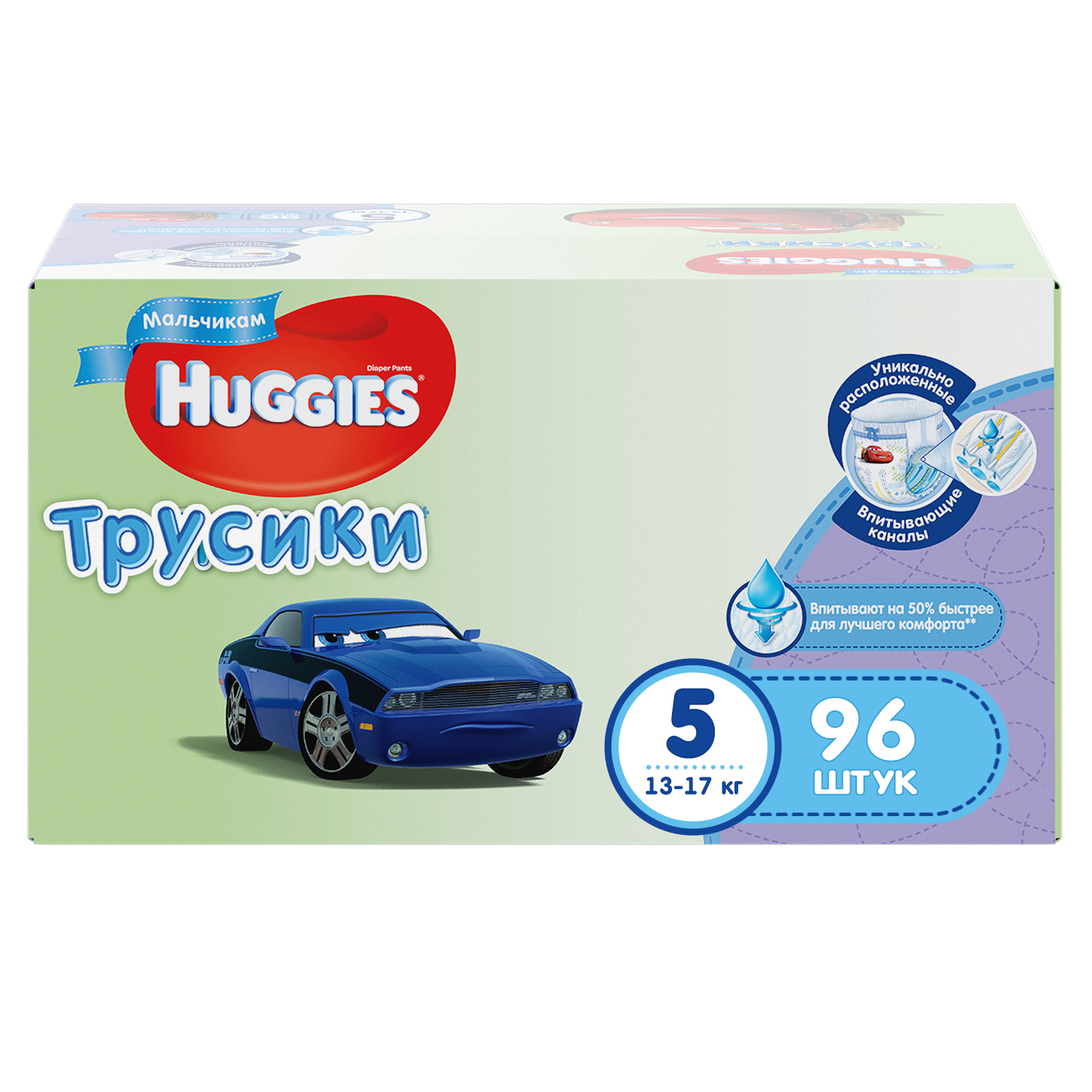 Подгузники-трусики для мальчиков Huggies Disney Box 13-17кг 96 шт - фото 1