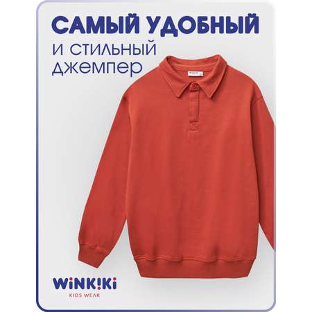 Свитшот Winkiki