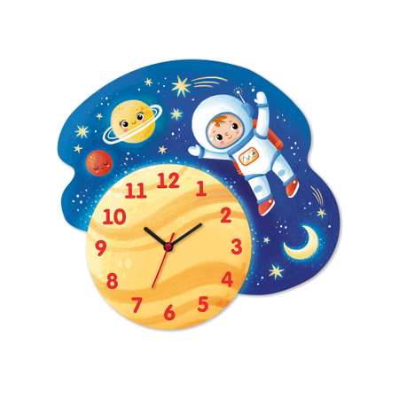 Часы для детской комнаты Нескучные игры Космос