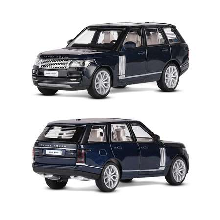 Машинка металлическая АВТОпанорама игрушка детская Range Rover 1:34 темно-синий