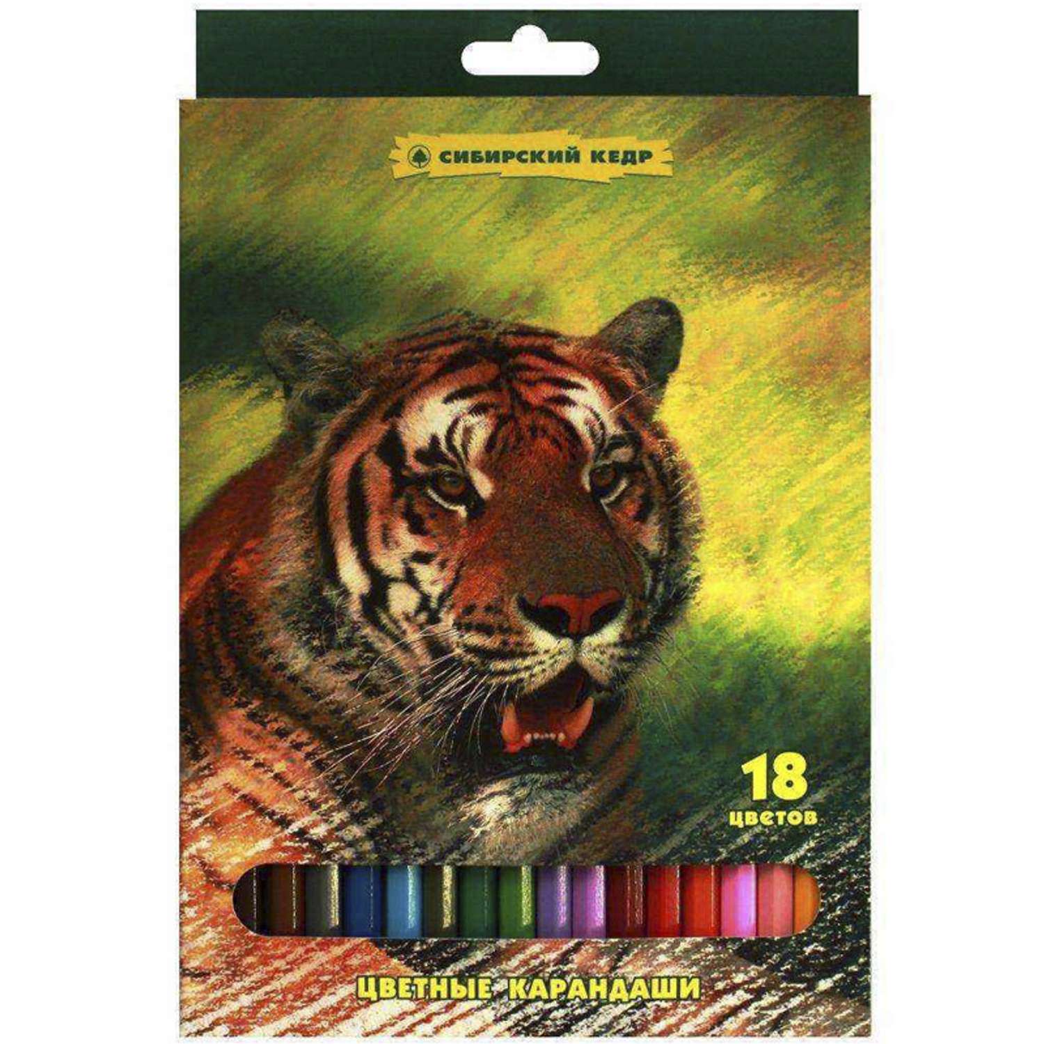 Карандаши цветные СКФ 18 цв. Тигр - фото 1