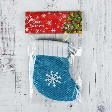 Носок Зимнее волшебство для подарка «Снежинка» 9*11 5 см голубой