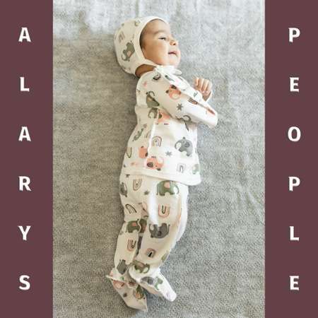 Комплект ALARYSPEOPLE