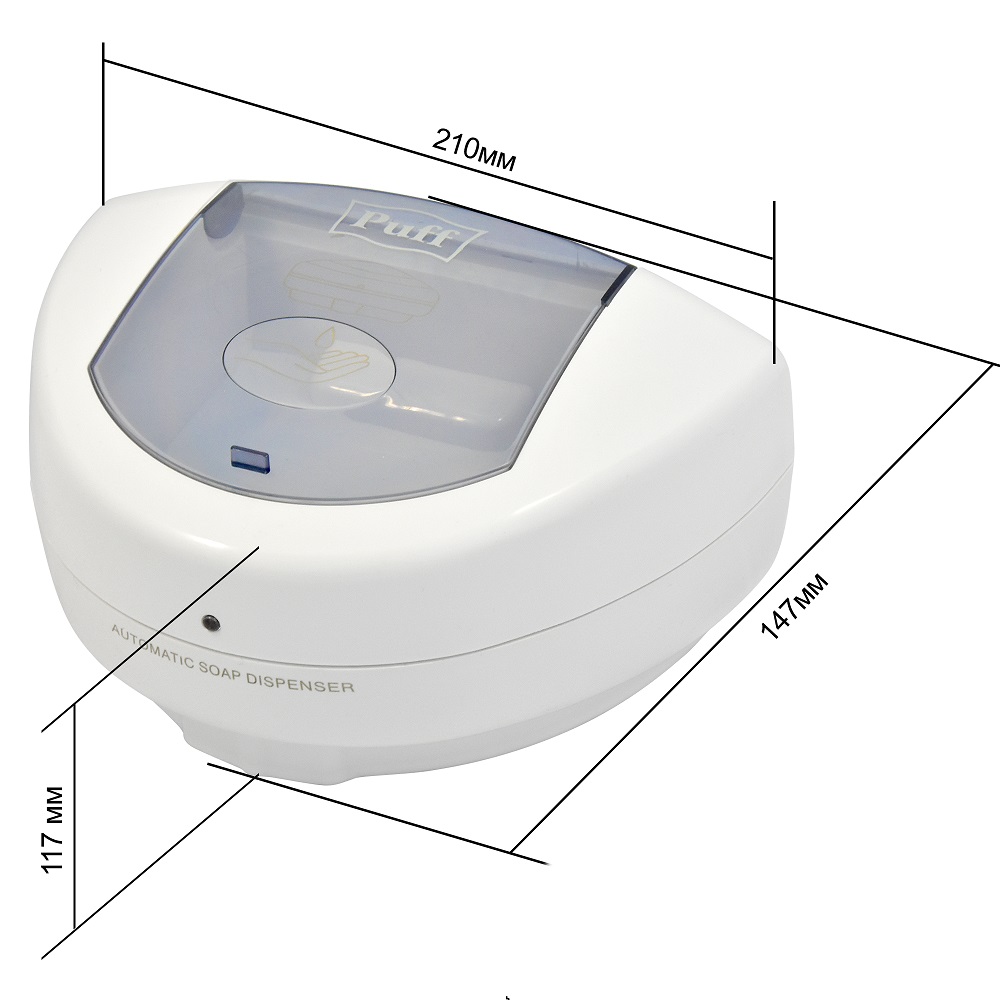 Дозатор для мыла PUFF сенсорный 8182 500 мл - фото 7