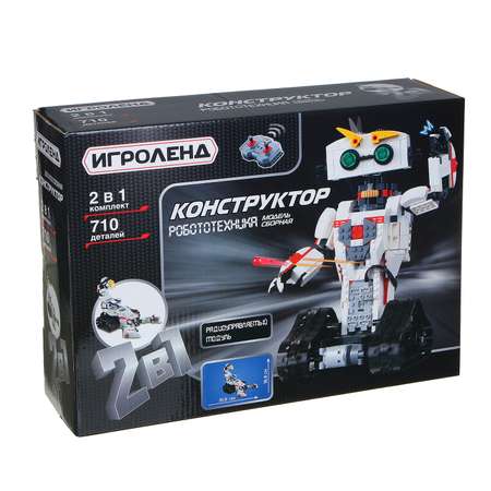 Радиоуправляемый конструктор Игроленд  Робо-механизмы Трансформер MINDSTORMS 710 деталей