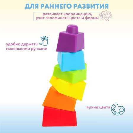 Игрушка MLITOYS пирамидка