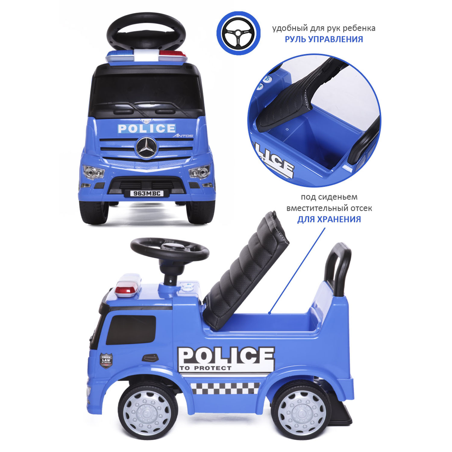 Каталка BabyCare Mercedes-Benz Antos Police кожаное сиденье синий - фото 6