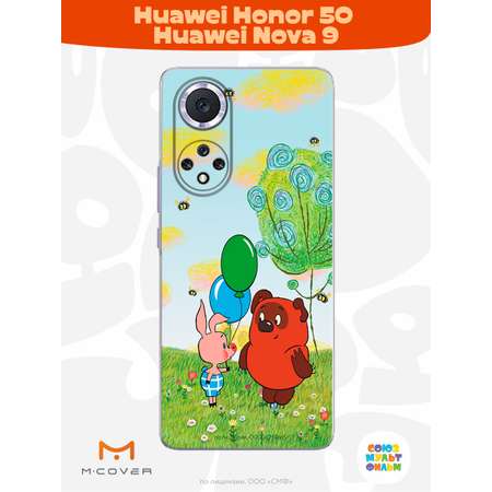 Силиконовый чехол Mcover для смартфона Honor 50 Huawei Nova 9 Союзмультфильм Лучшие друзья
