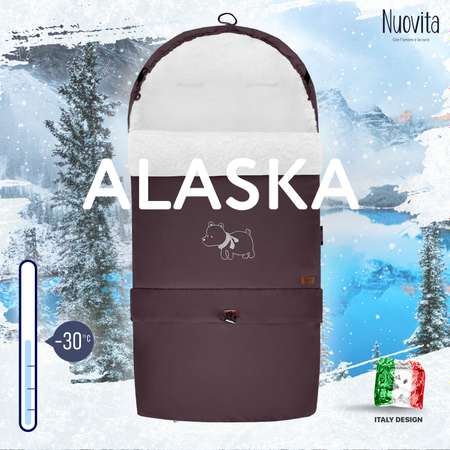 Конверт в коляску Nuovita Alaska Bianco Шоколад