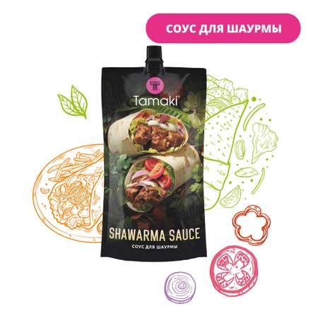 Соус Tamaki Для шаурмы 250мл