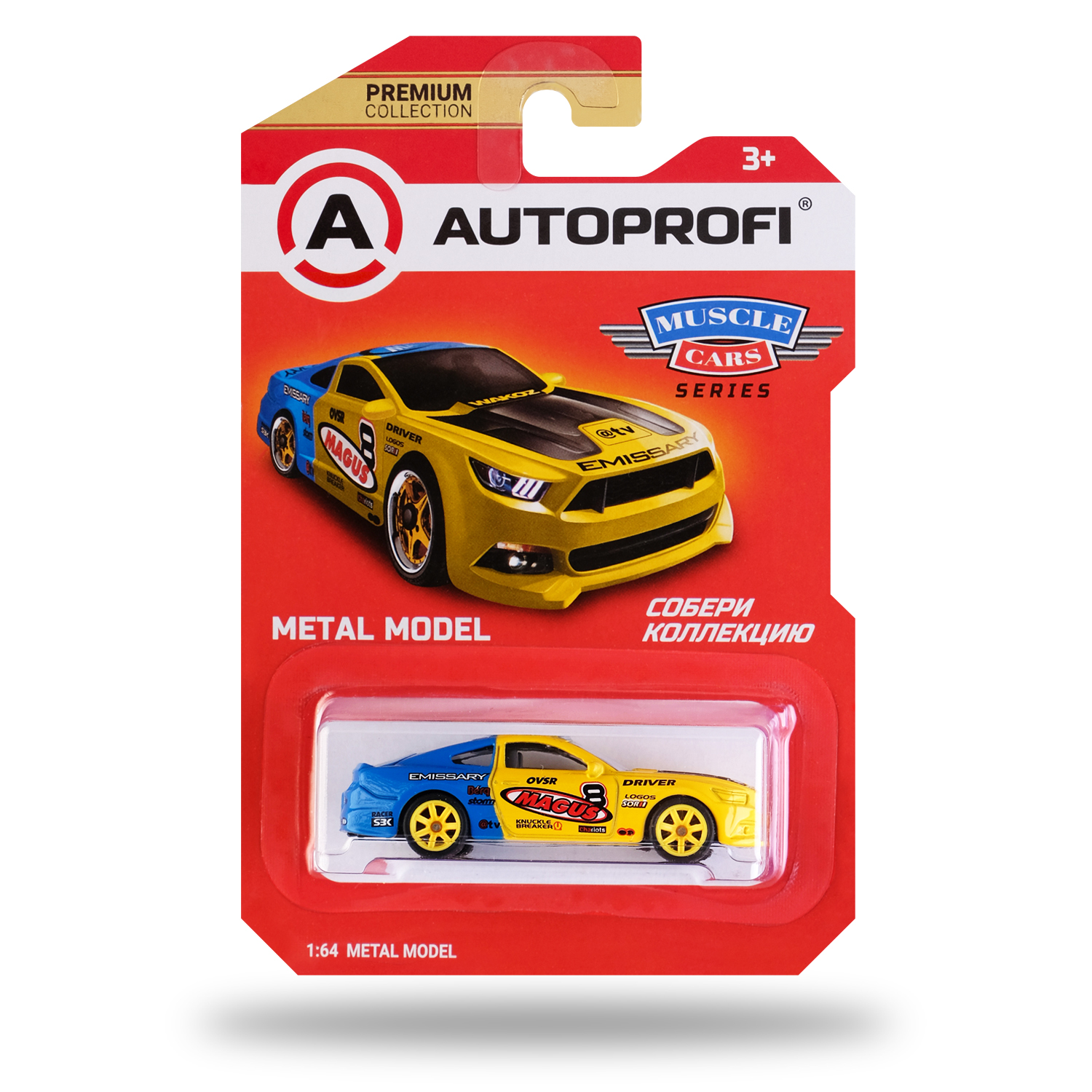 Автомобиль Autoprofi 1:64 в ассортименте CAR-PREMIUM-03-MUS - фото 7