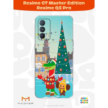 Силиконовый чехол Mcover для смартфона Realme GT Master Edition Q3 Pro Союзмультфильм Новогодняя Елка