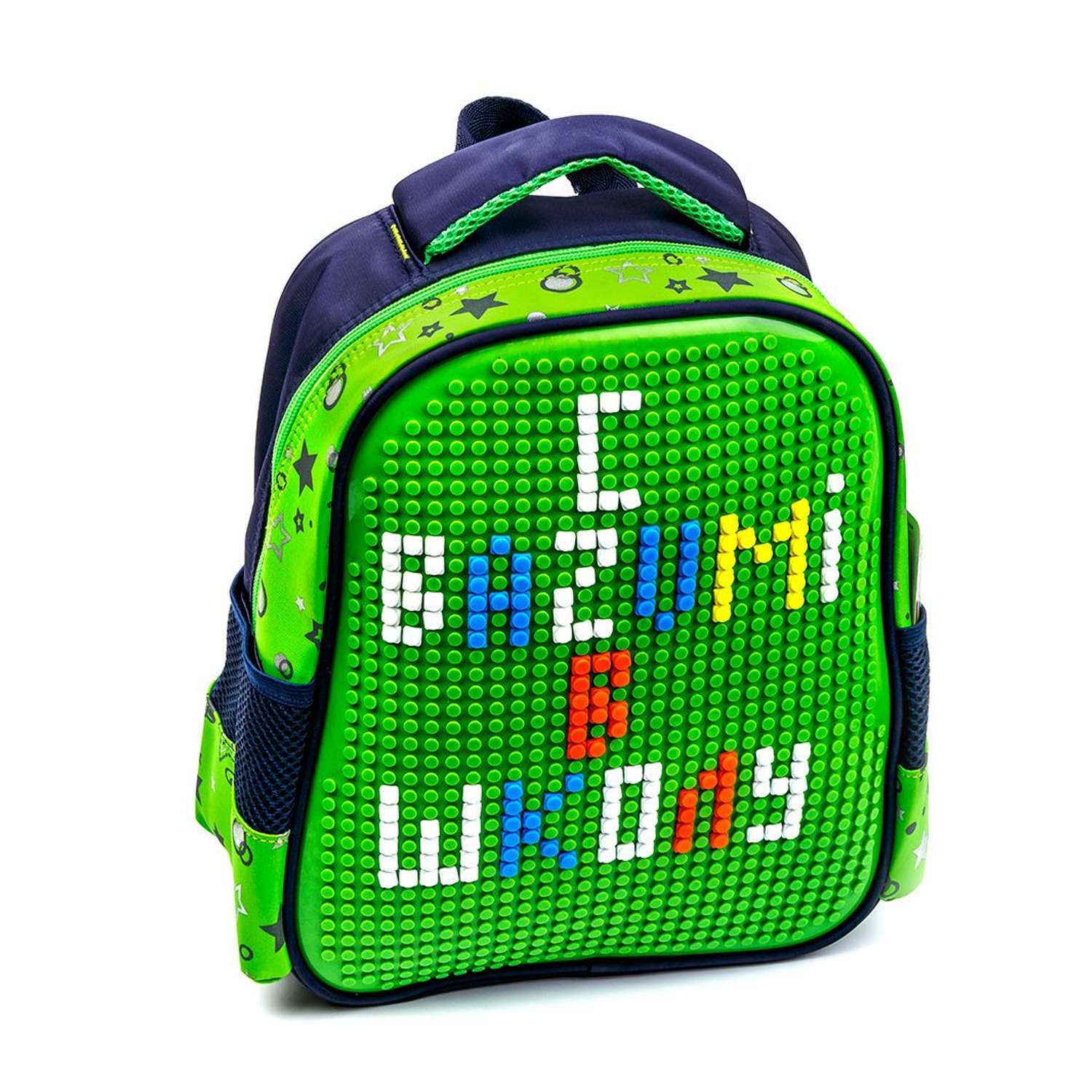 Рюкзак BAZUMI дошкольный пиксельный для девочек и мальчиков - фото 1
