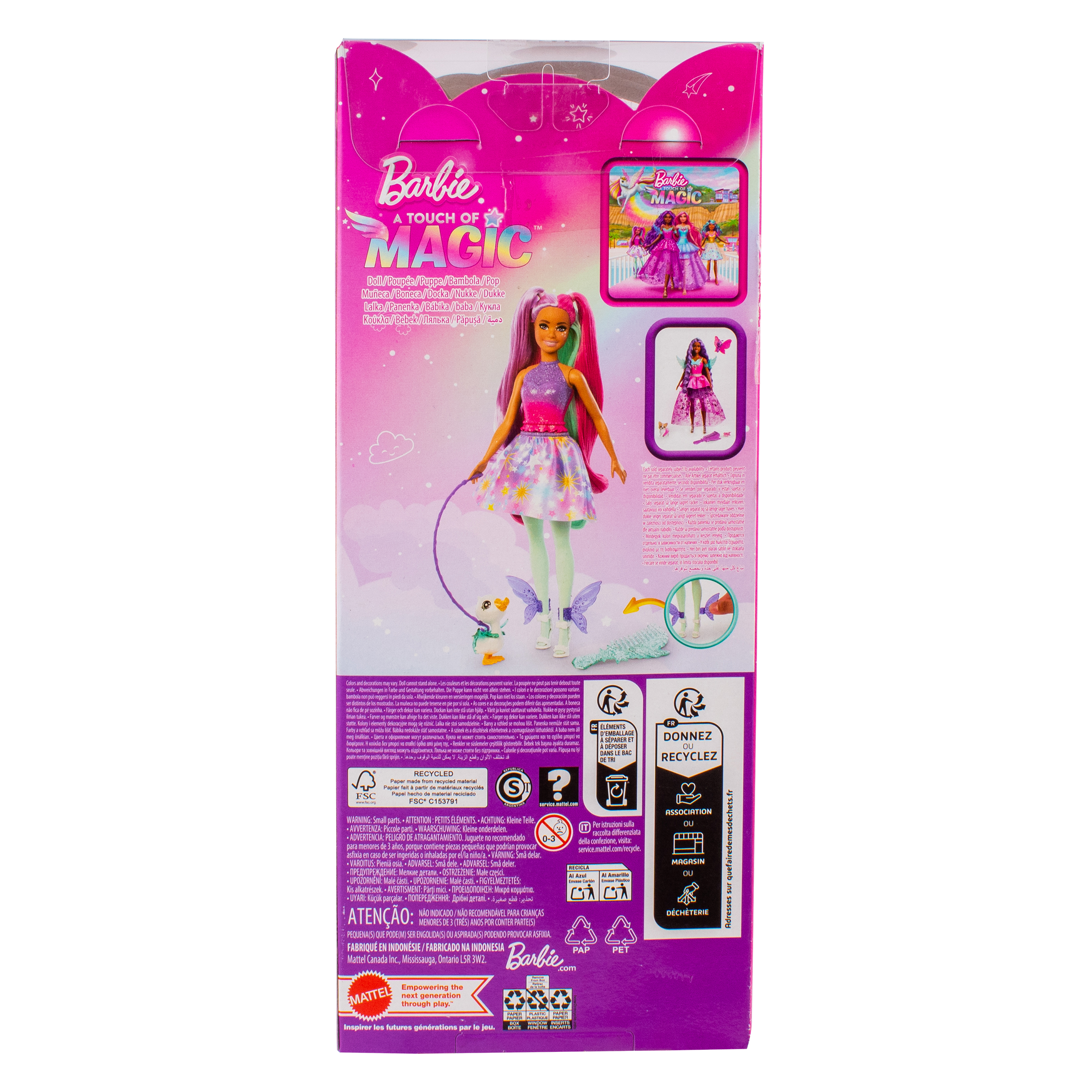 Кукла модельная Mattel Barbie Глиф с питомцем JCW50 - фото 7