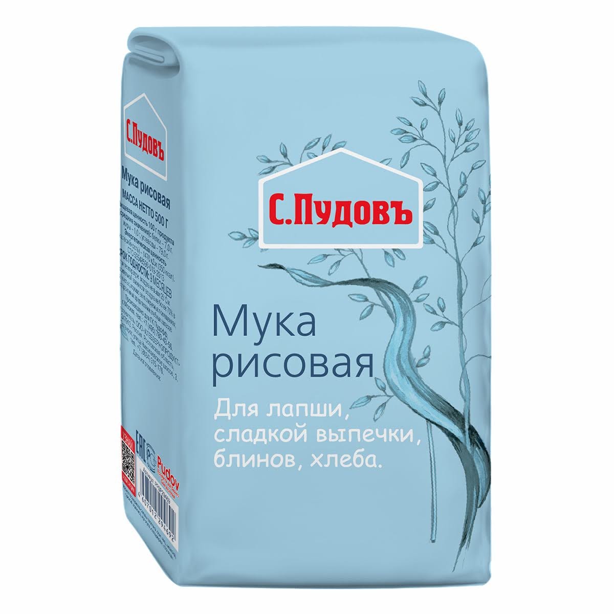 Мука С.Пудовъ Рисовая 500 г - фото 1