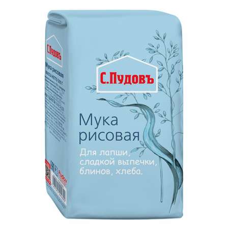 Мука С.Пудовъ Рисовая 500 г