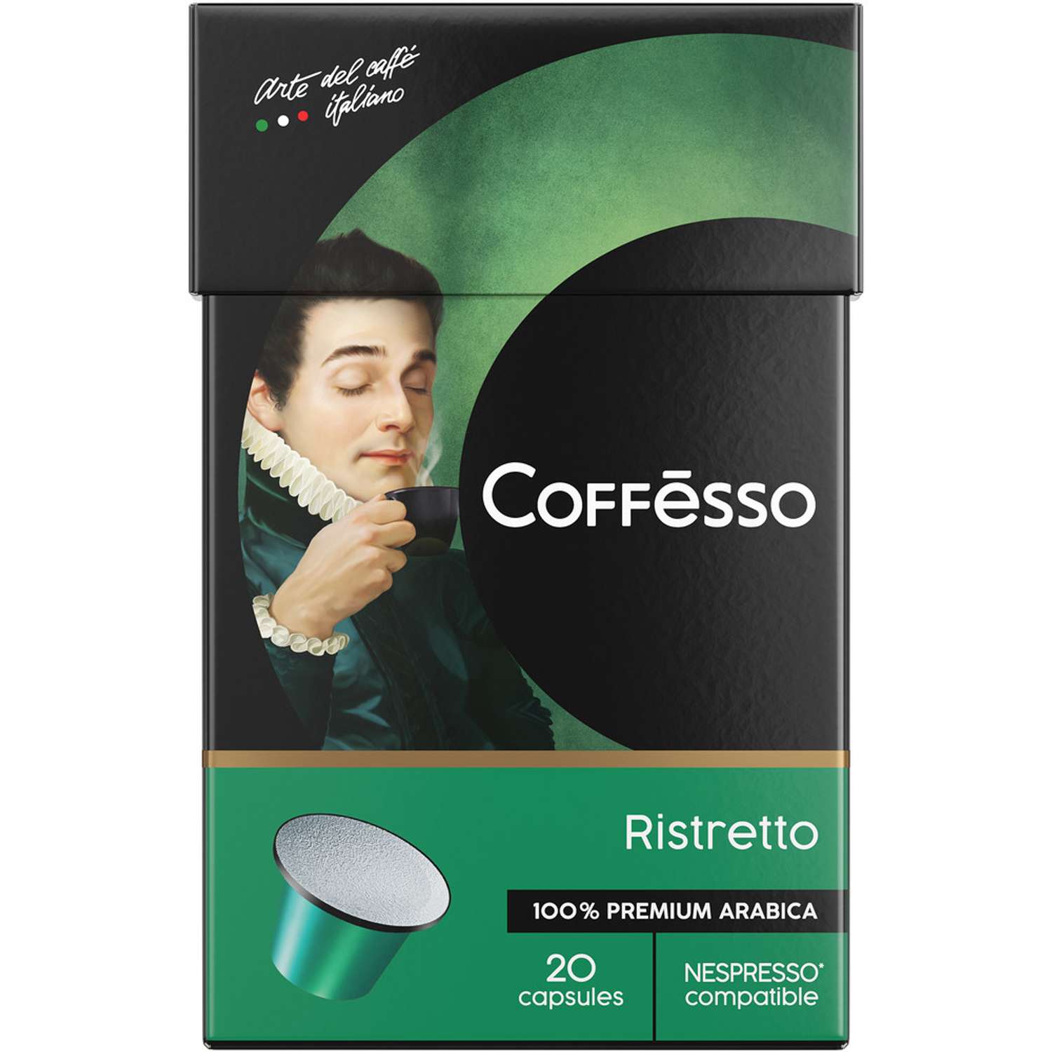 Кофе в капсулах Coffesso Ristretto blend капсула 112 гр 20 шт по 5 гр - фото 7