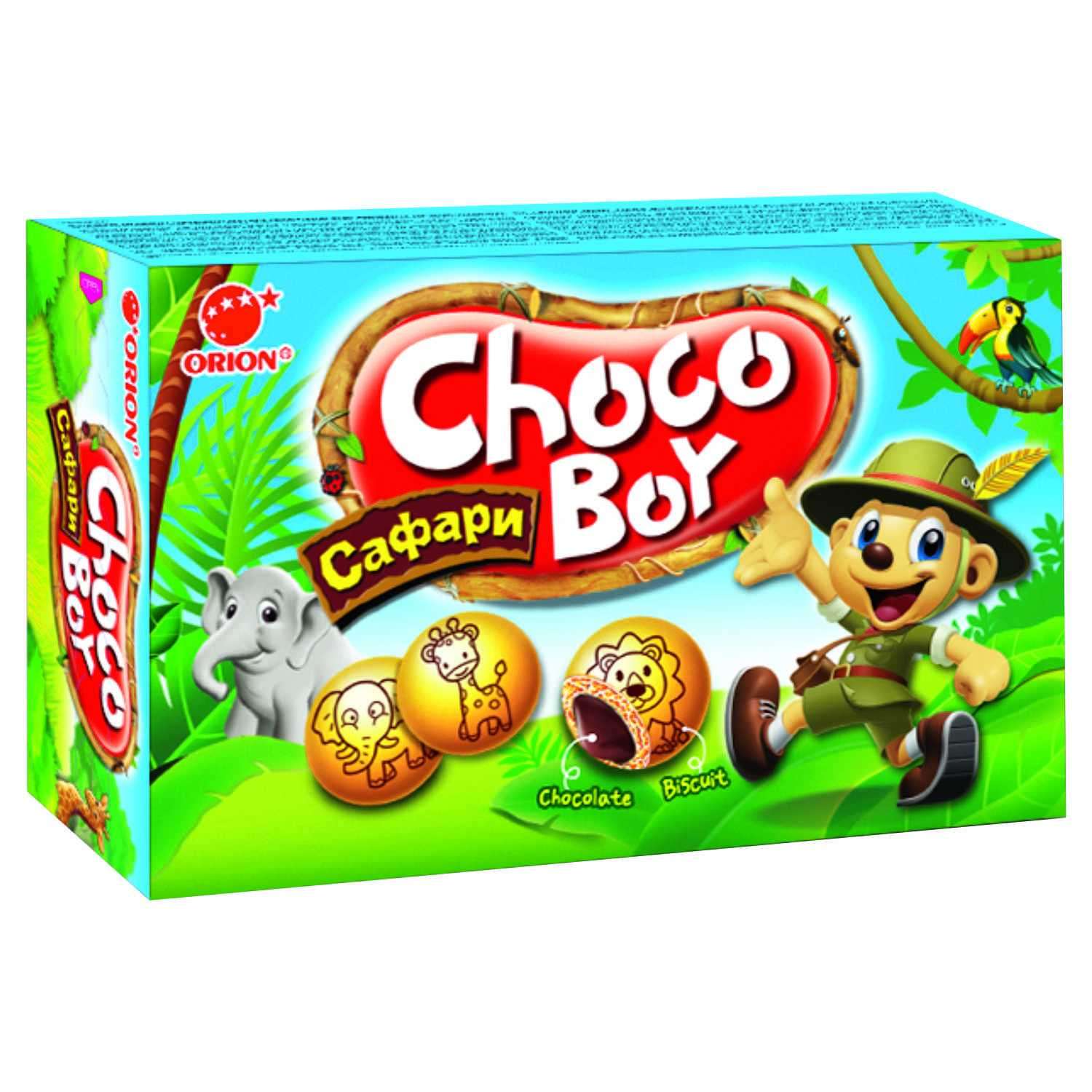 Печенье CHOCO-BOY Safari с молочным шоколадом 45г - фото 1