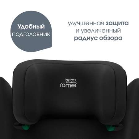 Автокресло Britax Roemer Discovery Plus Space Black Isofix 2/3 (15-36 кг)