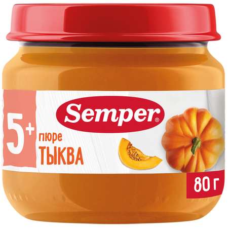 Пюре Semper тыква 80г с 5месяцев