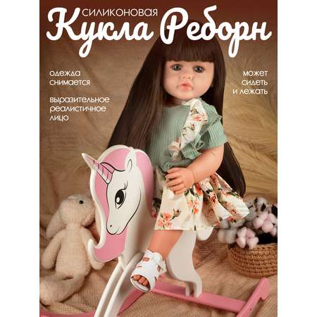 Кукла AMORE BELLO Реборн силиконовая реалистичная с аксессуарами