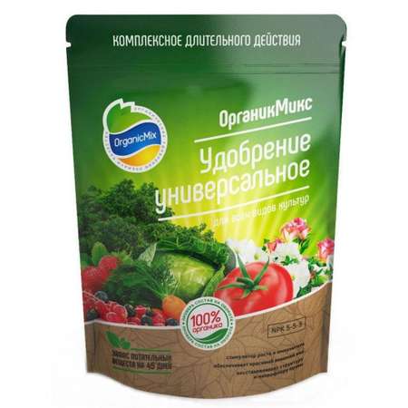 Удобрение органическое OrganicMix Универсальное 200г