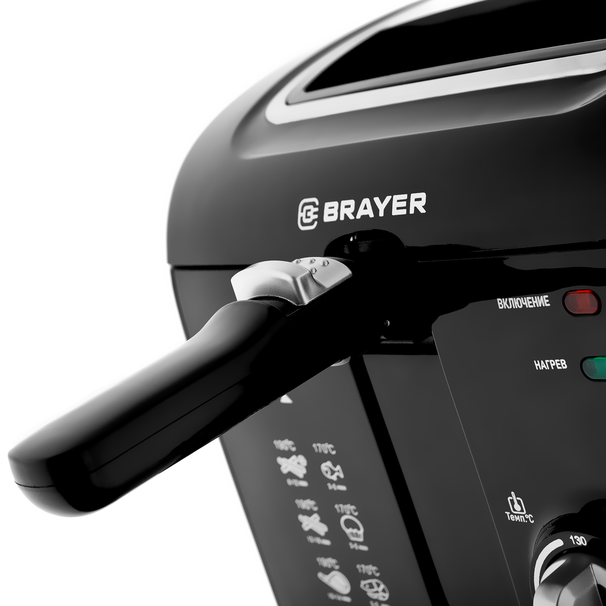 Фритюрница Brayer BR2831 - фото 13