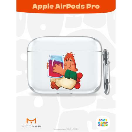 Силиконовый чехол Mcover для Apple AirPods Pro с карабином баночка варенья