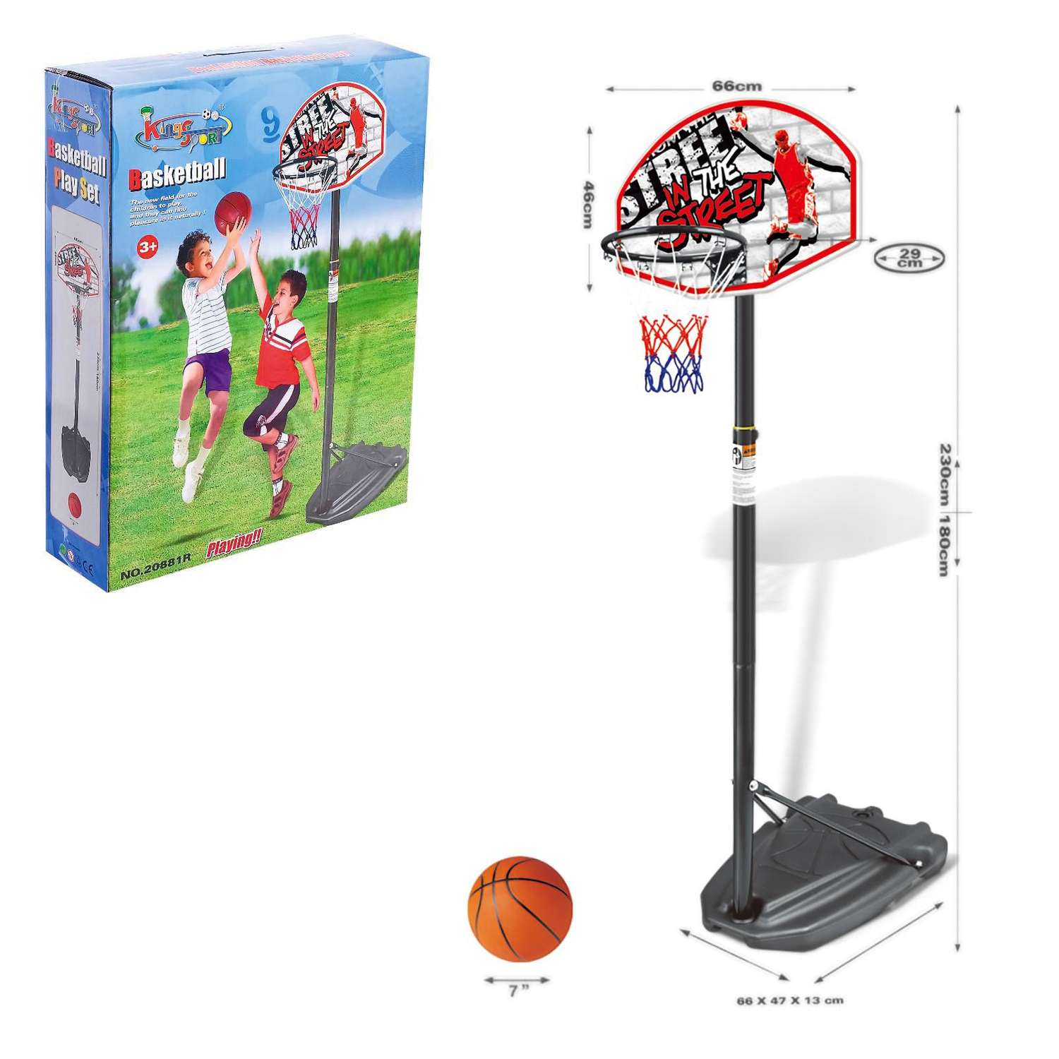 Набор Sima-Land для баскетбола «Профи». высота от 180 до 230 см - фото 1