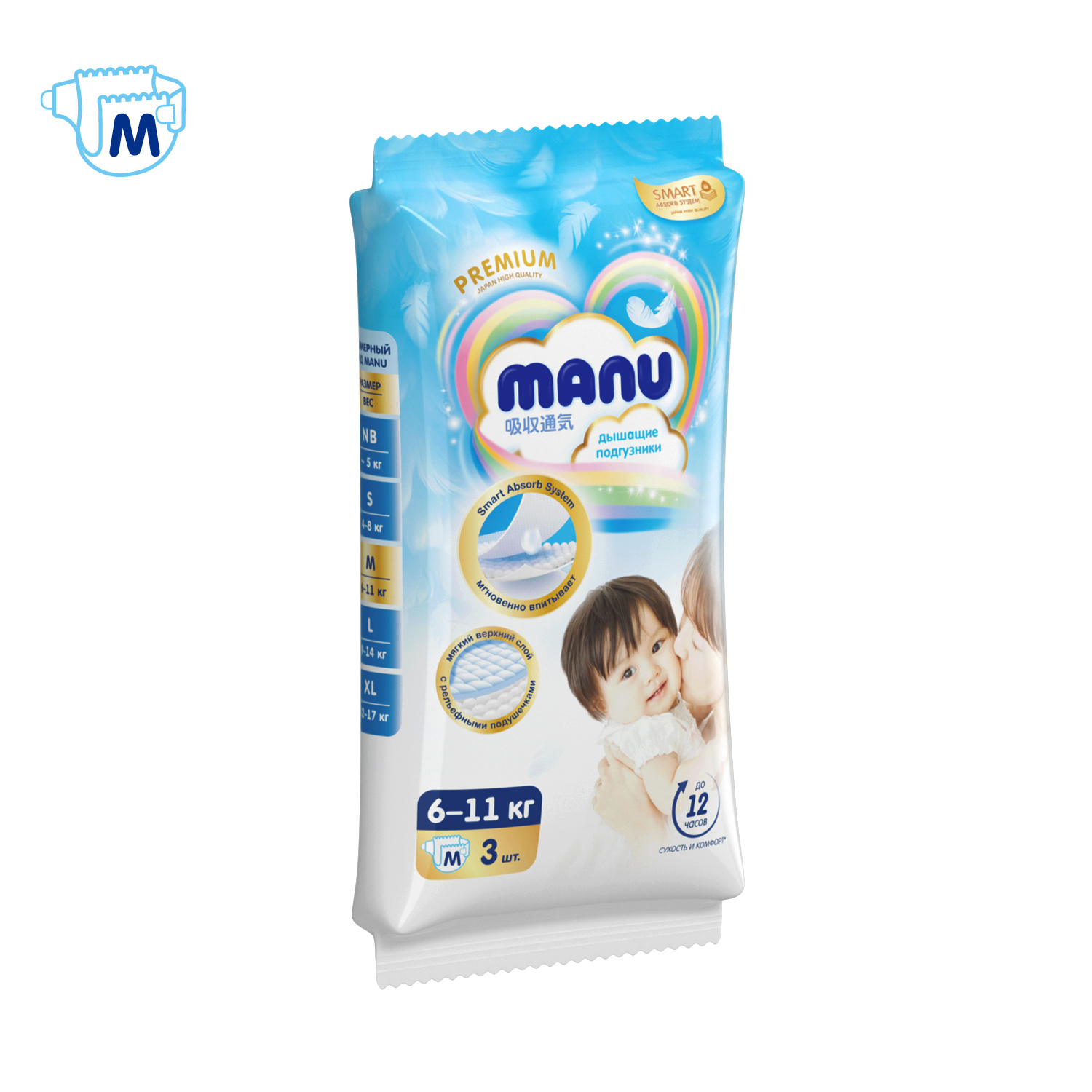 Подгузники MANU Premium 3 шт. M 6-11 кг - фото 10